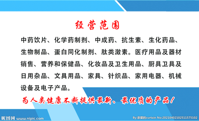 名片，生活中的日用雜品，不可或缺的社交橋梁